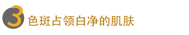 wuxingpifuguankli06.jpg