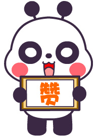 表情