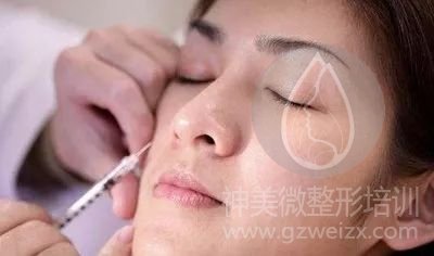 注射