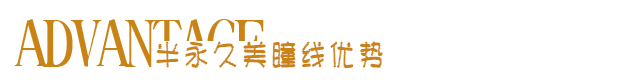 ayanxian06.jpg