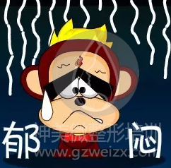 眼袋