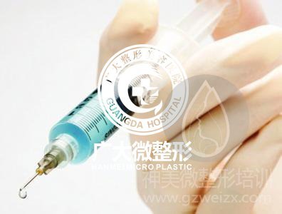 美白针的优势和功效是什么呢-微整形培训