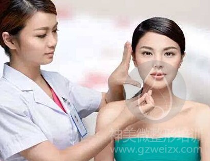广州微整形咨询师培训