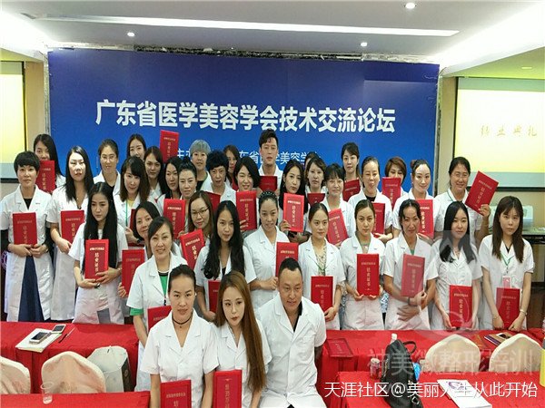 点击图片查看幻灯模式